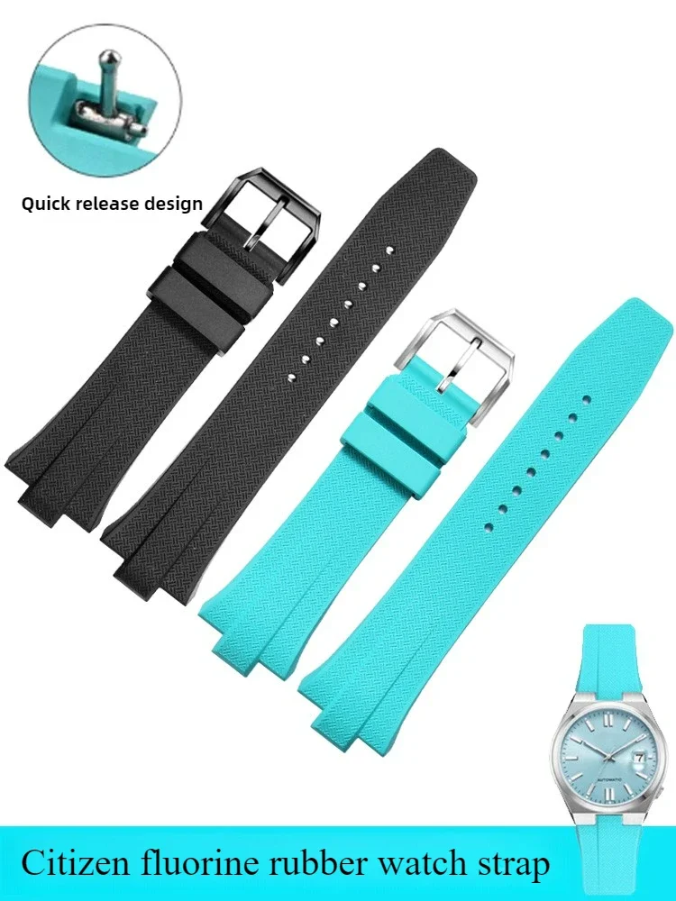 Fluorororubber Watch Strap Is Suitable for ME Color Series NJ0150/NJ0151 Ice Blue Convex Mouth Quick Release Accessories