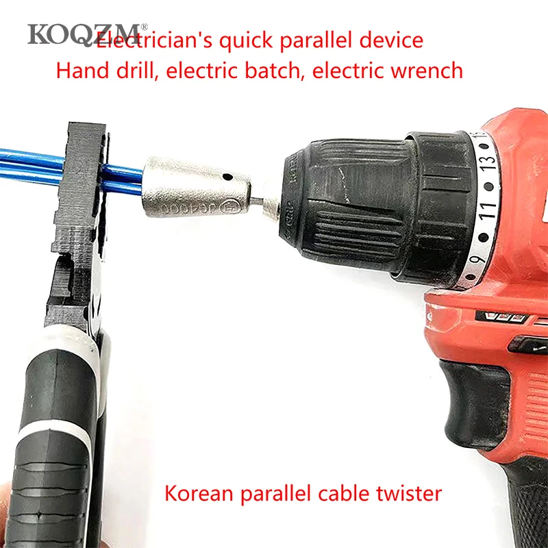 Wire Twisting Tools Handle Electrician Quickly Twister Twister Wire For Power Drill Drivers Twister Twisted Twist Cable Device