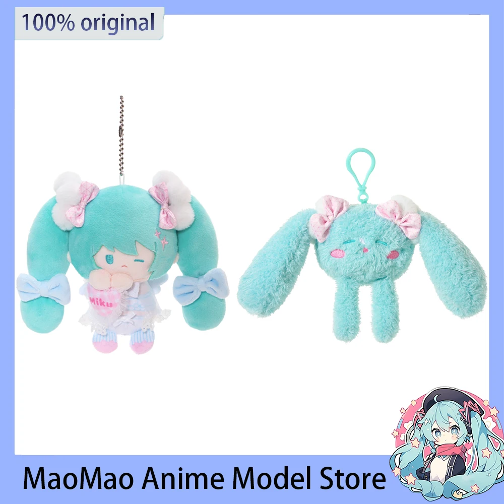 In Stock Original Hatsune Miku Plush Doll Pendant Q version Anime Peripherals Keychain Kawaii Collectible Doll Birthday Gift