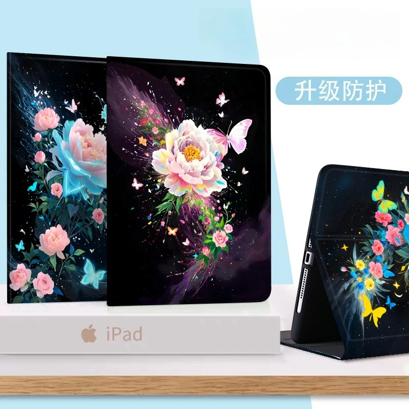 

Чехол для Lenovo Xiaoxin Pad Pro 12 7, чехол 2025 2023 HD Peony Butterfly, чехлы для планшетов Lenovo Idea Tab Pro 12,7 Tab P12 2023
