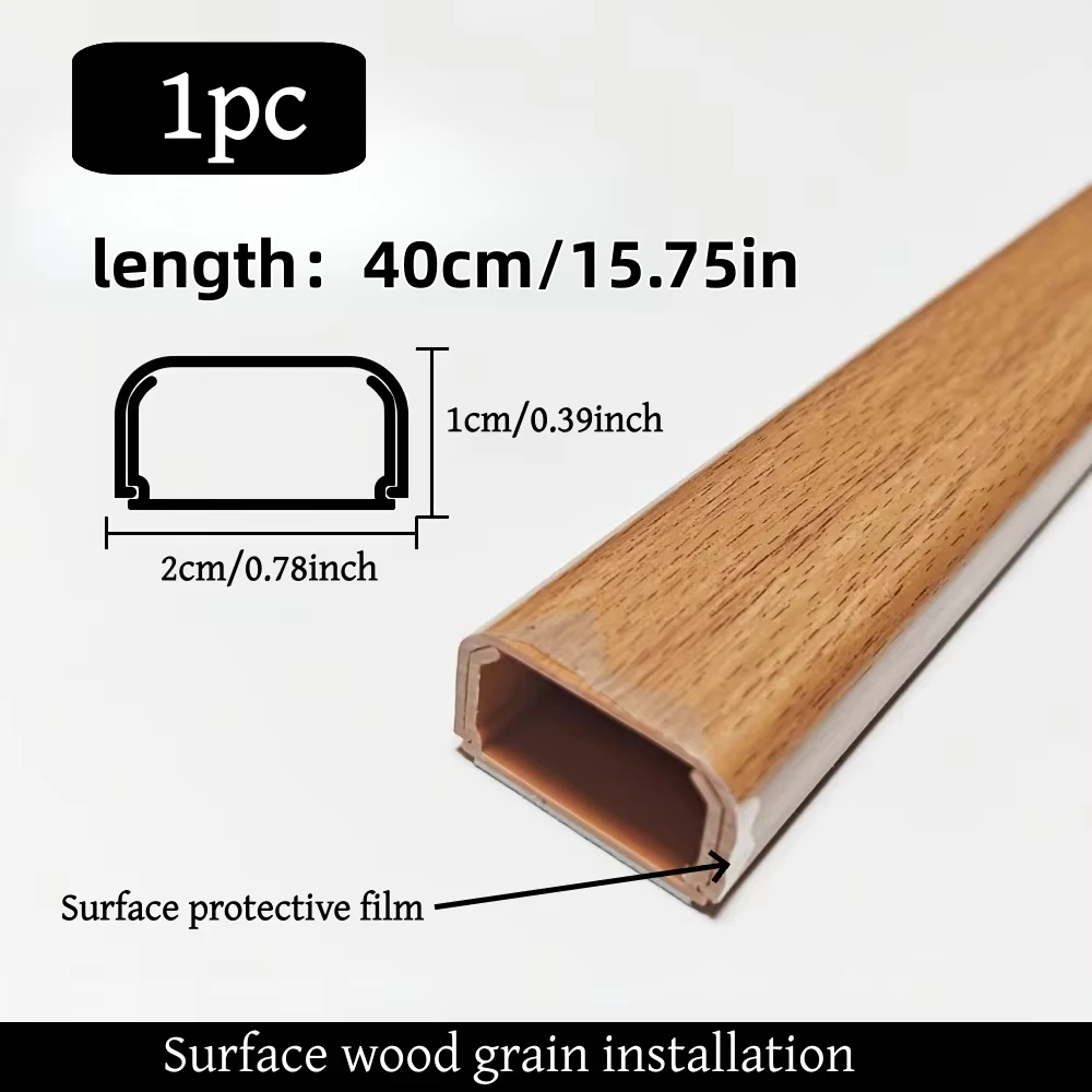 1pc 40cm floor line cover,Wood Effect Self-Adhesive PVC Square Cable Trunking, No Drill Flip Cover Wire Hider for Living Room