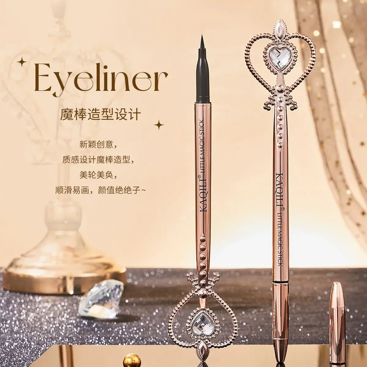 Kaqili Sailor Moon Liquid Eyeliner Not Smudge Long Lasting Waterproof Extremely Fine Eye Shadow Pen Glue Pen Eyeliner makeup