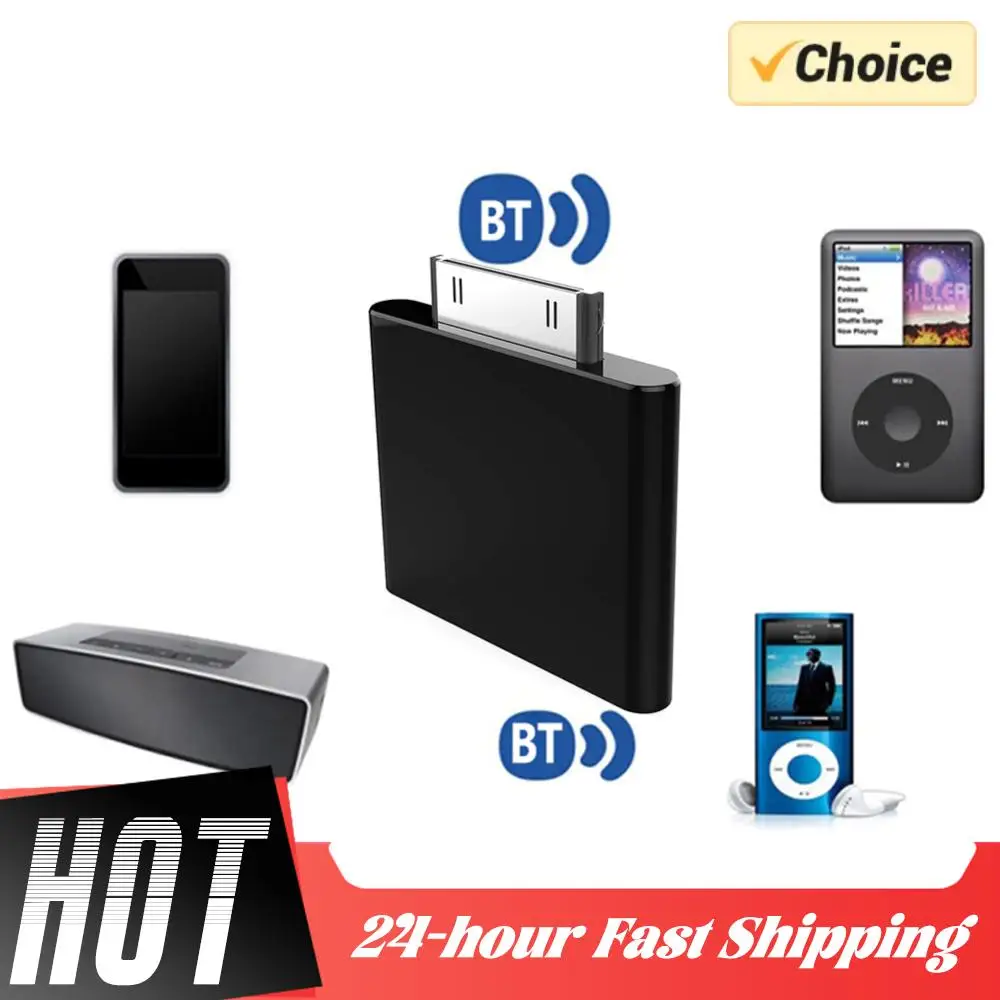 

30-контактный Bluetooth-совместимый передатчик, аудиопередатчик 40 мА, профессиональный беспроводной аудиоадаптер, адаптер-приемник для Ipod