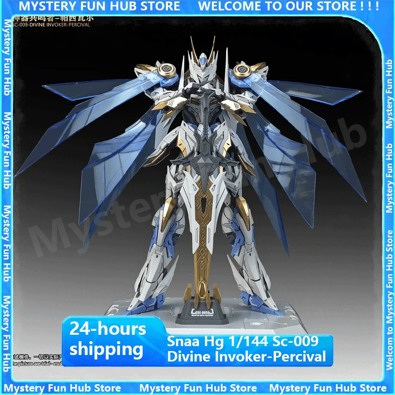 متوفر Snaa Hg 1/144 Sc-009 الإلهي Invoker-Percival طبعة فاخرة أطقم منمذجة فرسان الطاولة المستديرة ألعاب شخصيات الحركة الهدايا #1