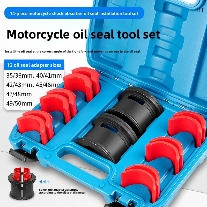 Motorcycle Shock Absorber Oil Seal Installation Tool Universal Front Fork Seal Driver Oil Seal ReplacementRemoval ToolPull Horse