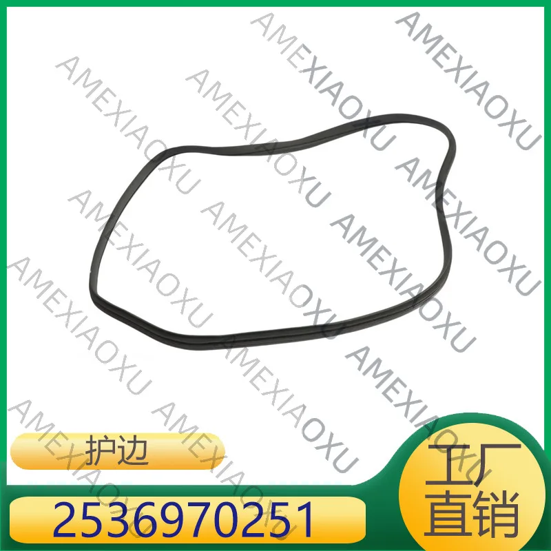 

1 шт. 2536970251 Защита кромки AMEXIAOXU для Mercedes-Benz GLC AMG/GLC/GLC Coupe C253 X253