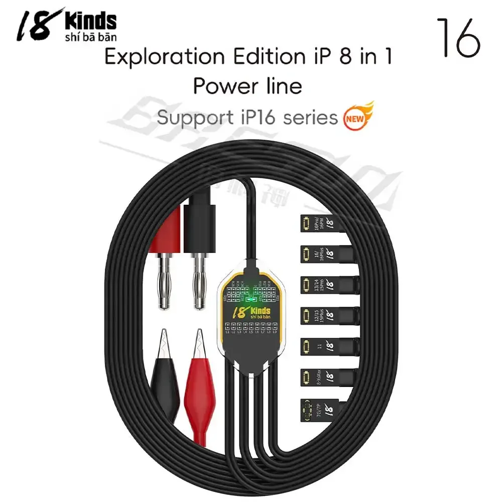 

18 Kinds Exploration Edition 8in1 Power Boot Cable Current Test Line for IPhone 7-15 16 Series Logic Board Detection Line tools