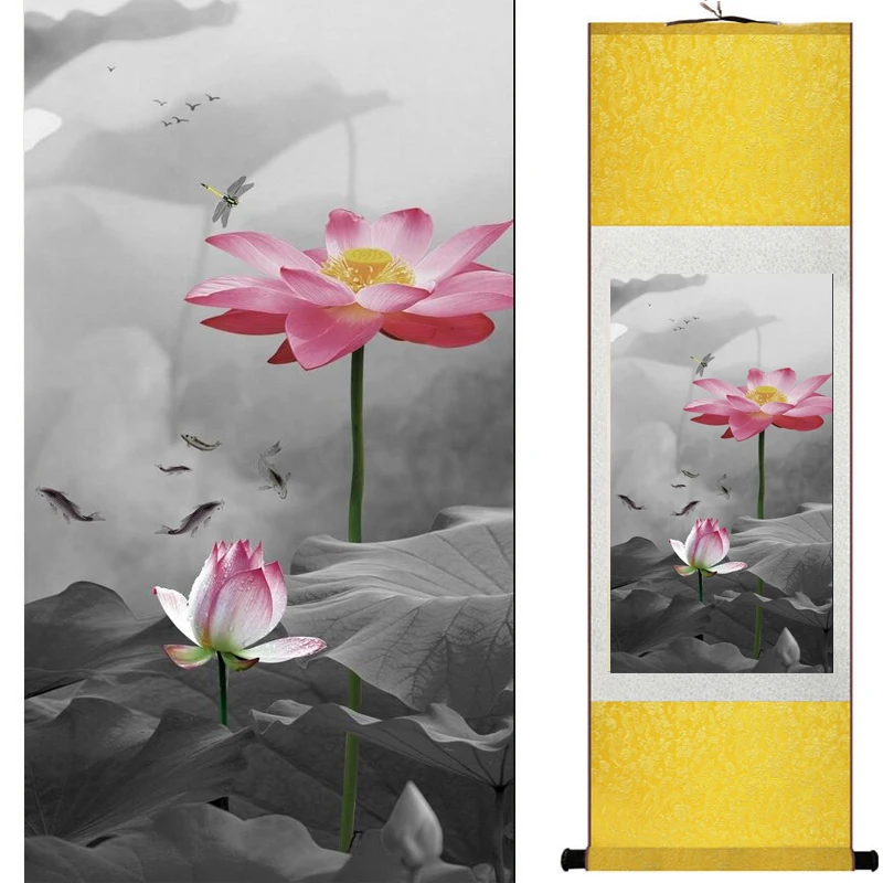 Fish  painting traditional art Chinese Fish reward  bamboo and fish paintingPrinted painting19081775