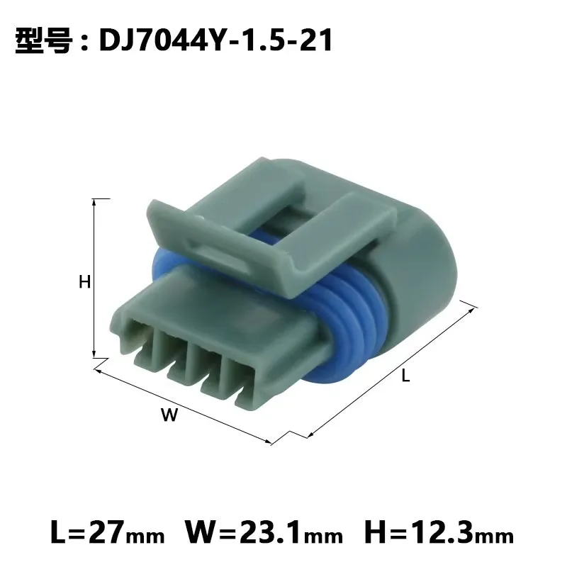 1sets dj7044y-1.5-21 12162833 inlet pressure sensor plug automobile waterproof connector