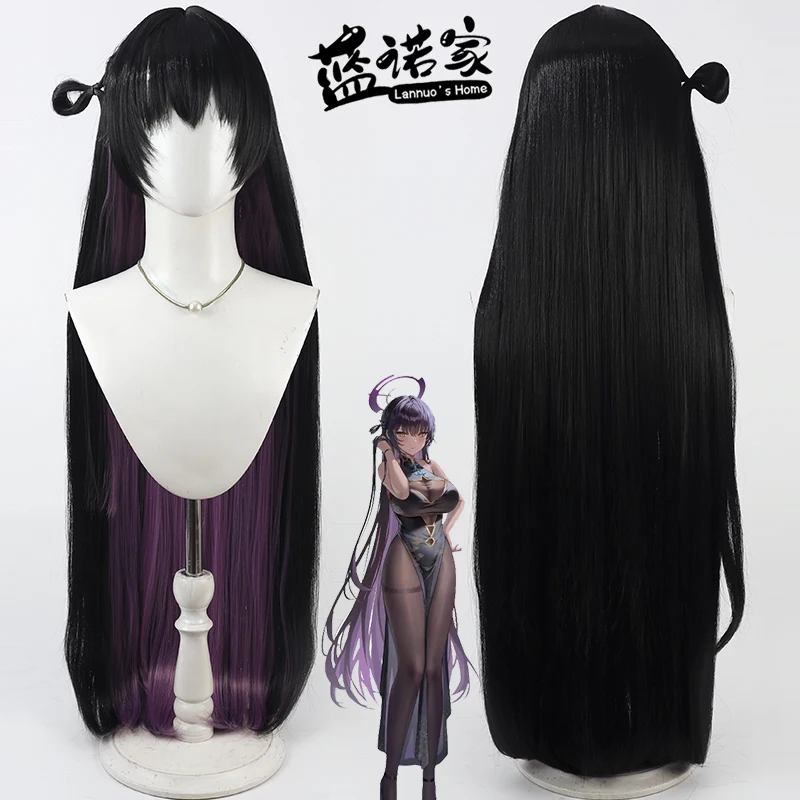 

Azur Lane Cheongsam Style Kadokawa Karin Cos Cosplay Wig Halloween Carnival Party Props Synthetic Hair Heat Resistant Fiber