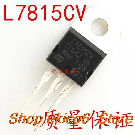 

10pieces Original stock L7815CV 15V TO-220 LM7815