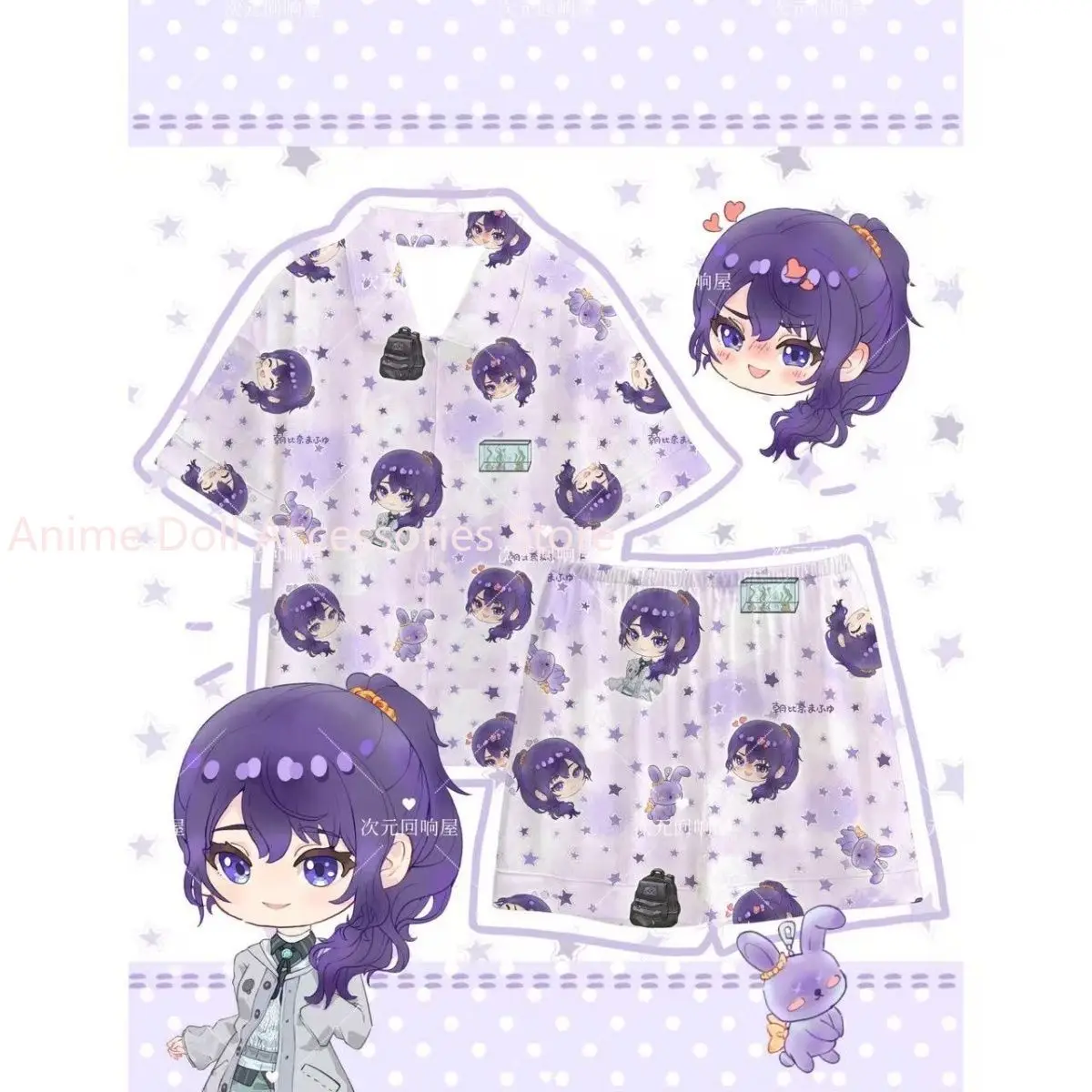 

Project Sekai Asahina Mafuyu Cartoon Anime Pajamas Sleepwear Home Clothes Short Sleeves Pants Home Comfort Pajama Print Girl