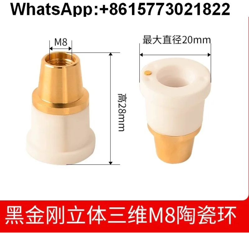 Wavelet D20 * 28 Ce…