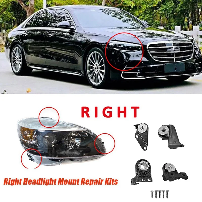 1Pair Front Headlight Repair Bracket Kits For Mercedes-Benz S Class W223 2021-2024 A2238208304 A2238208404 RS Bracket