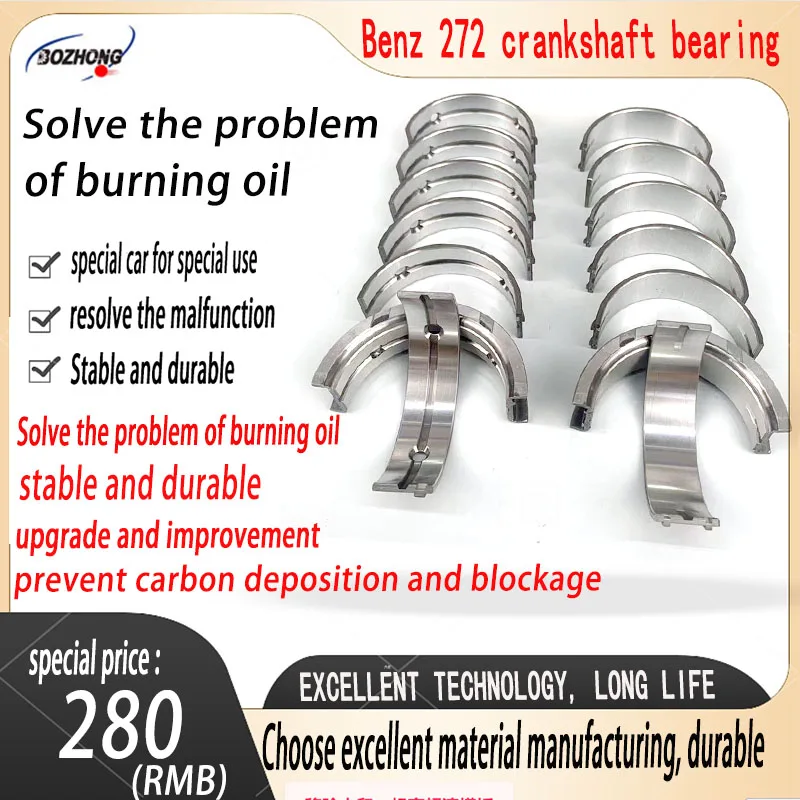 

272 033 13 01For Mercedes-Benz 272 crankshaft bearing W204 w203 automobile engine parts connecting rod bearing housing assembly