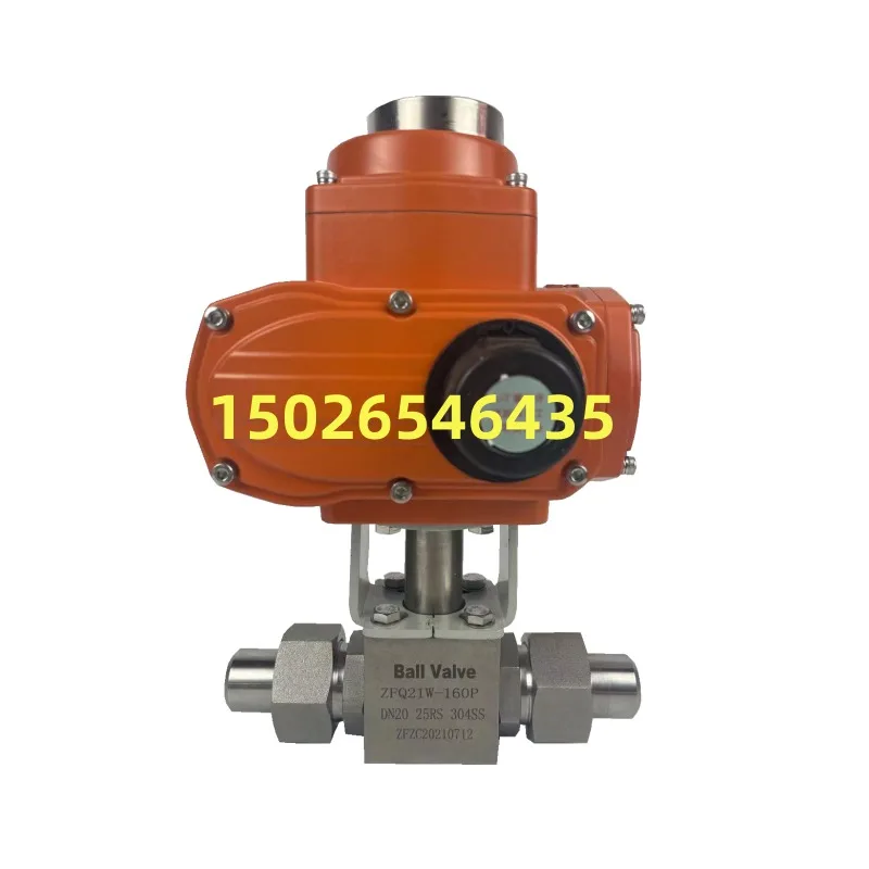 Anti-crack electric high pressure welding ball valve Q961F-320P hydraulic filling station CNG emergency shut-off valve