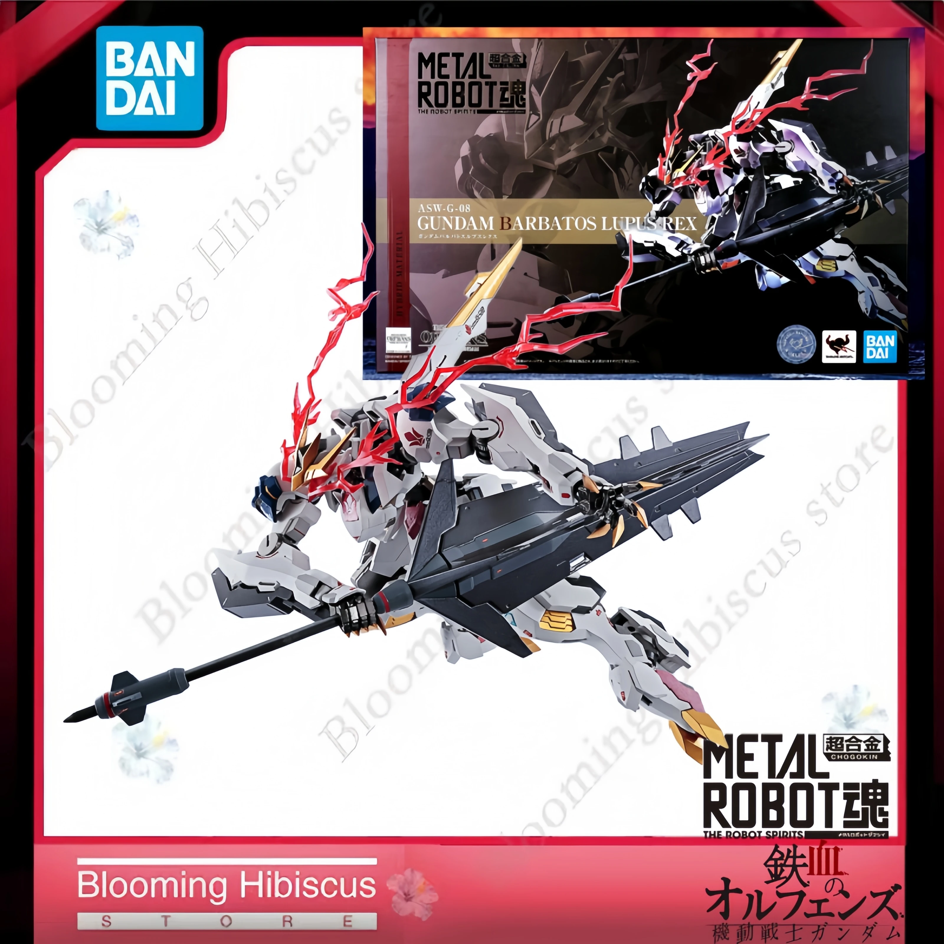 

Оригинальная коллекционная модель Bandai Metal Robot Spirits ASW-G-08 Gundam Barbatos Lupus Rex в наличии