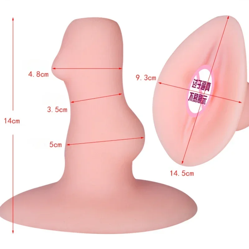 New Wearable Masturbation Cup Real Vagina for Man Penis Massage Male Masturbator Oral Sex Doll Outdoor Wear Sex Toys for Man Gay