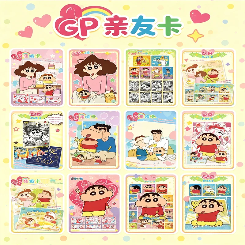 KAYOU Crayon Shin-chan Collection Cards Xianyanbao Heart Tier4 Wave4 - Holo Rare Cards Christmas Gift Kids