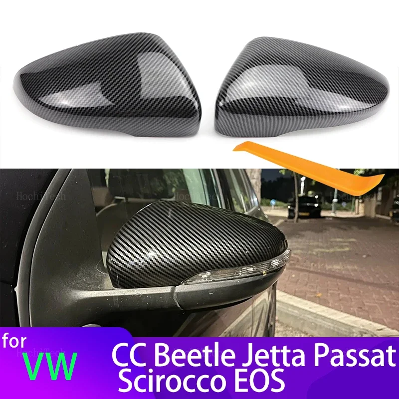 High Quality for Volkswagen VW Beetle CC Eos Passat Jetta Scirocco Full Replacement Carbon Fiber Look Mirror Cover Side Caps