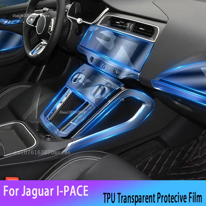 For Jaguar I-PACE（2020-2023） Interior Center Console  Steering Wheel Panel Tpu Transparent Anti- Scratch Protective Film