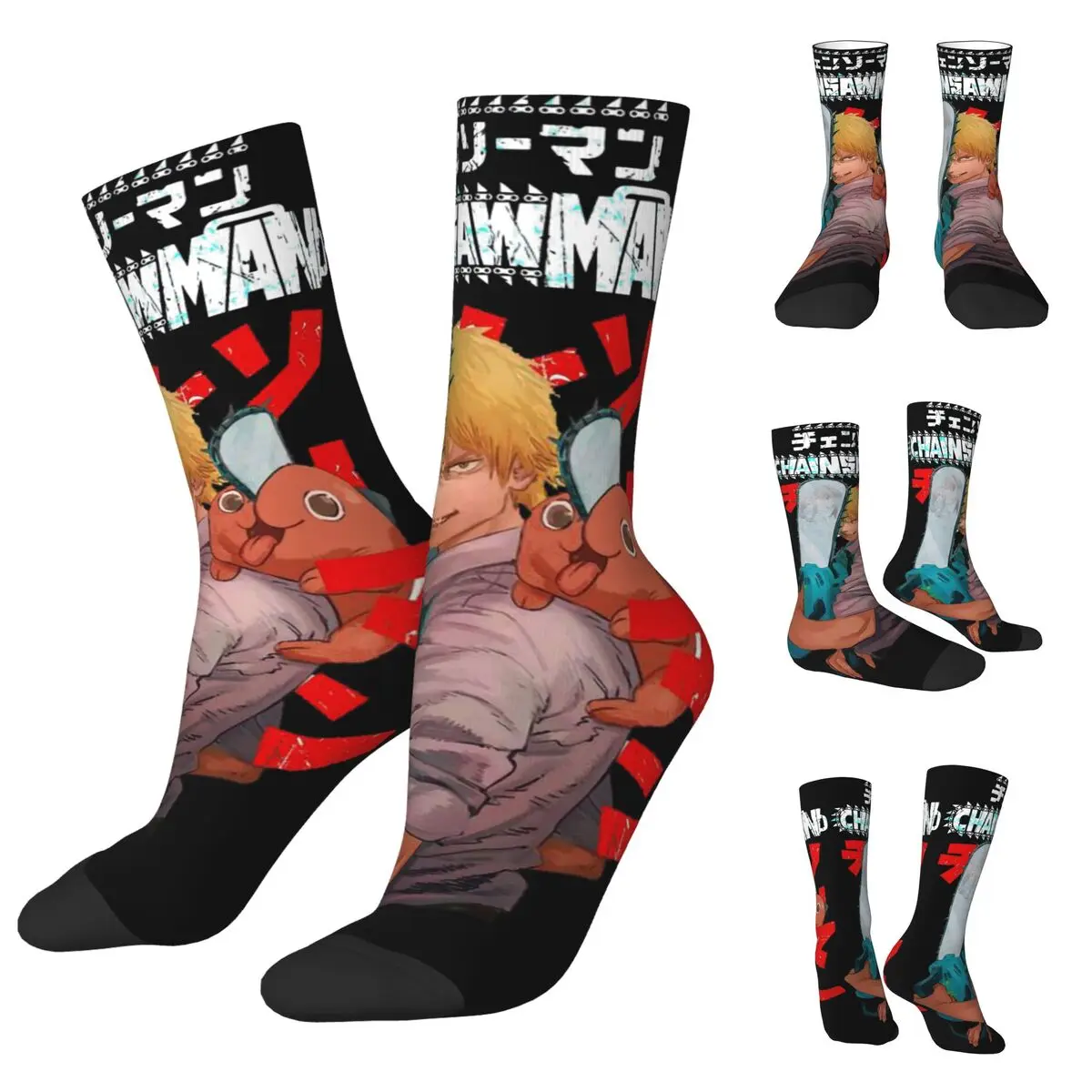 Anime Chainsaw Man Acid Men and Women printing Socks,Windproof Applicable throughout the year Dressing Gift