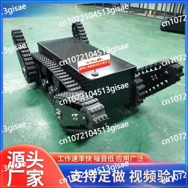 Crawler Electric Crawler Chassis Climbing Stairs Disaster Relief Search and Rescue Robot Swing Arm