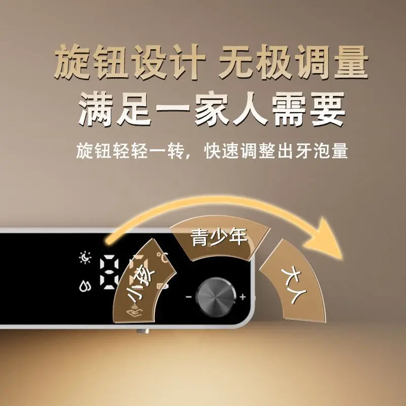 Automatic induction hand sanitizer machine Household mirror cabinet lower wall hanging intelligent electric soap dispenser