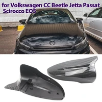 Tapa de la cubierta del espejo retrovisor lateral negro estilo fibra de carbono para VW JETTA MK6 Volkswagen Passat B7 Scirocco Beetle CC Eos reemplazo