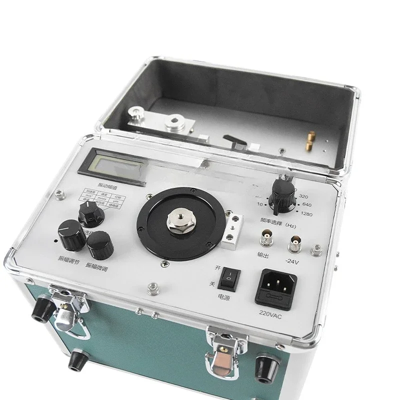 SA-JZY02AJ Convenient Vibration Sensor Calibrator Accurate Measurement of Speed Displacement Acceleration Vibration Amplitude