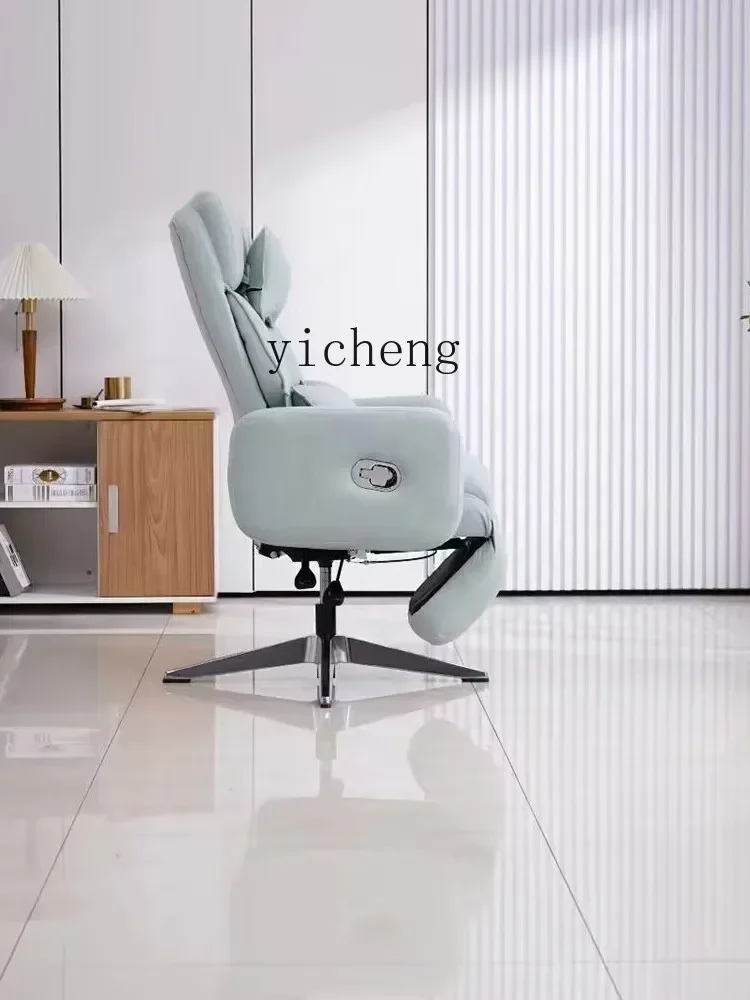 Yz Office Computer …