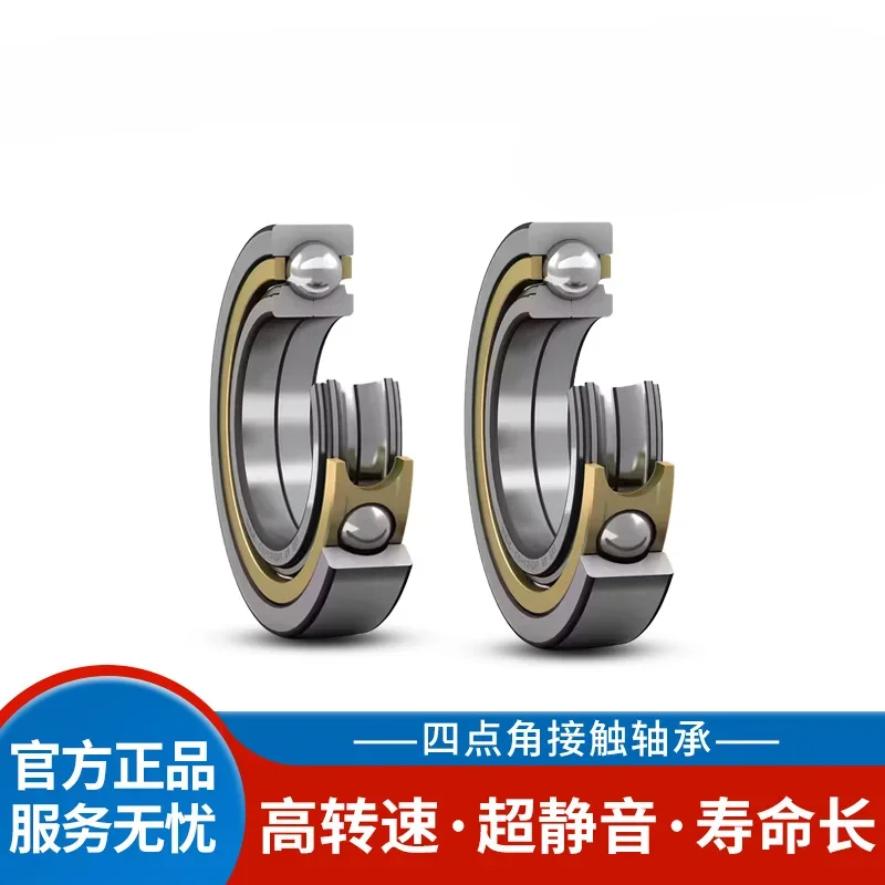 Four-point angular contact bearing