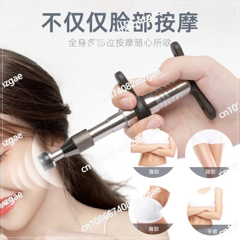 Manual Face Carving Gun Activator Bone Setting Gun Home Massage Instrument Tools