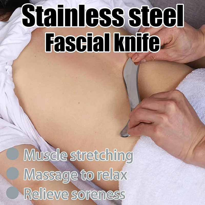 العضلات اللفافة مكشطة الفولاذ المقاوم للصدأ غوا شا أداة تدليك IASTM أداة الأنسجة الناعمة التعبئة العلاج الطبيعي تقليل الألم