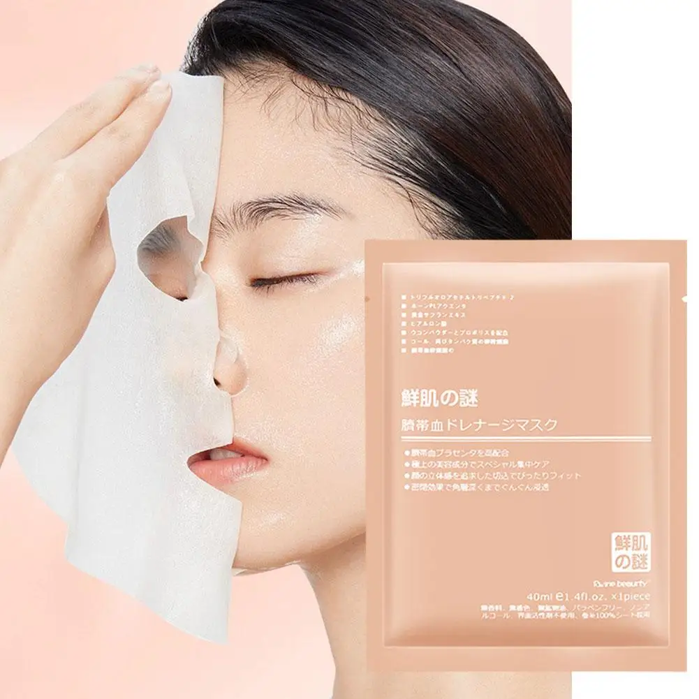 Hydrating Firming Mask Hydrating Repair Soothing Repair Moisturizing Care Gloss Translucent Muscle Dry Skin Sensitive Beaut V7J7