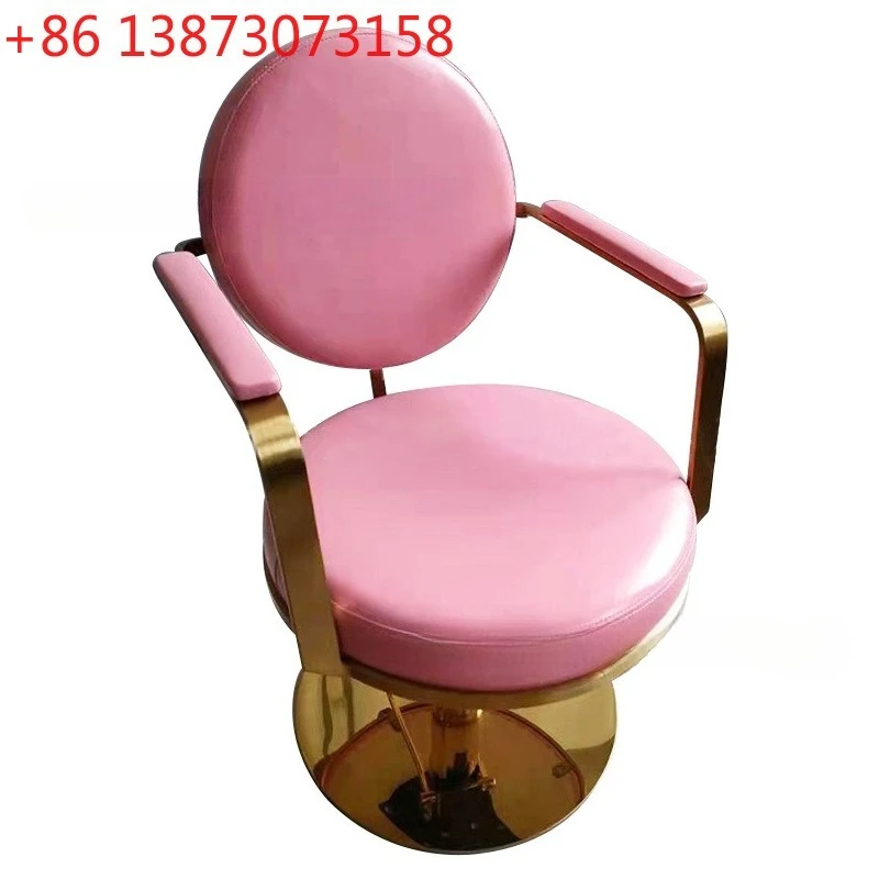

Парикмахерское кресло Парикмахерская Парикмахерская специальное европейское и американское кресло для завивки и окрашивания волос Стул для салона