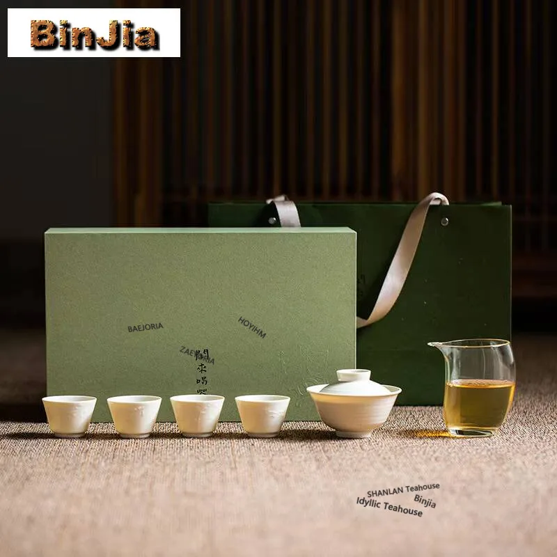 Ding Kiln Tea Set Complete Set Elegant Tea Ceremony Set Household Tea Maker Teapot And Tea Cup Set Cafes Supplies Craft Supplies
