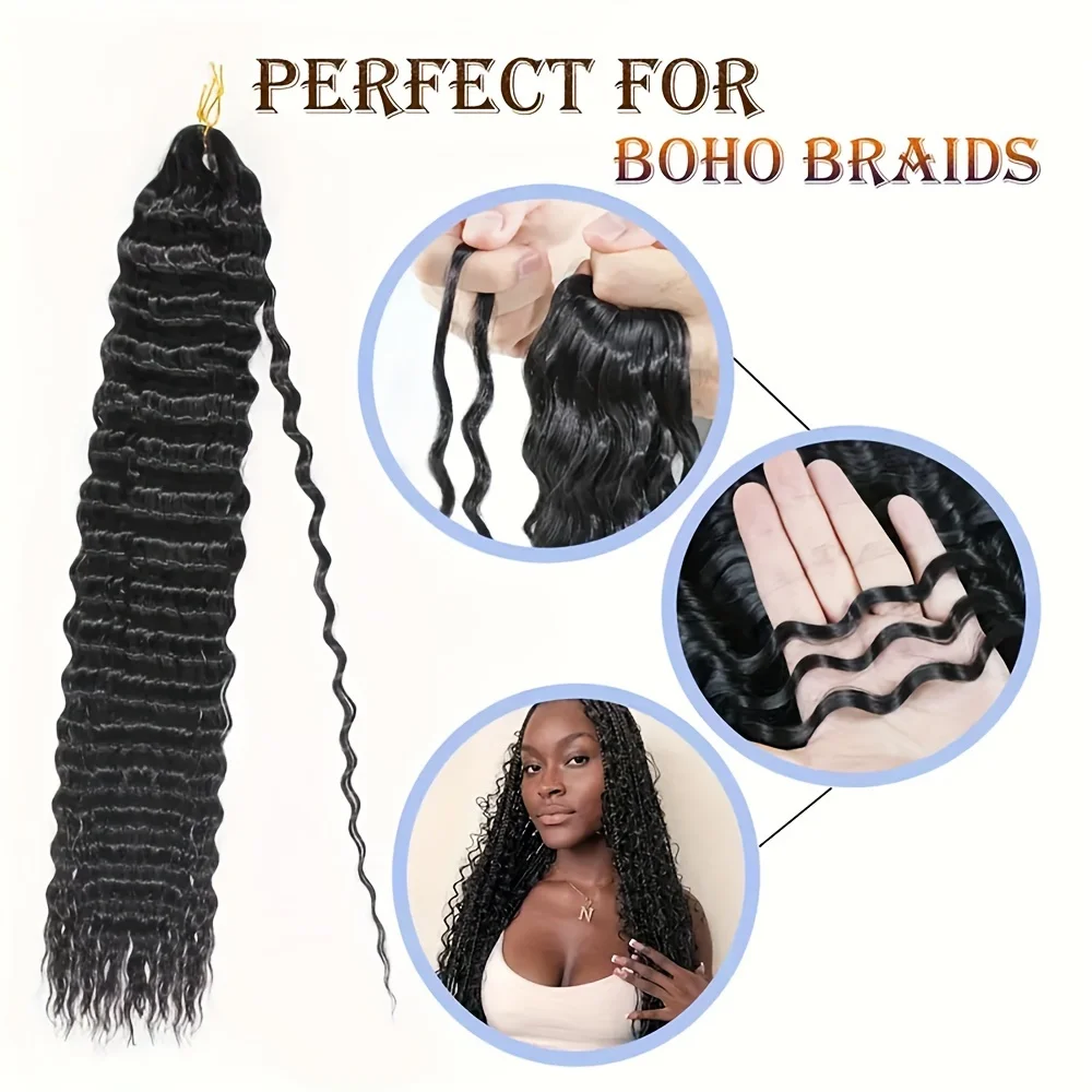 1PCS 20inch Deep Wave Twist Crochet Hair Extensions Synthetic Wigs Curly Braiding Crochet Hair DIY Brazilian women daily wear