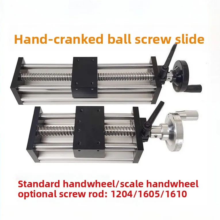 Ball screw linear motion guide rail slide table with cross lifting function
