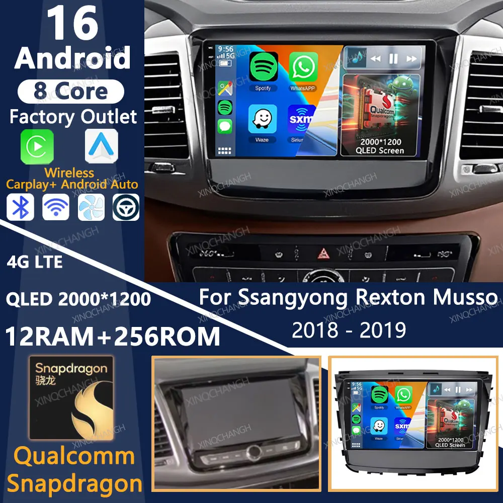 Android 16 Car Radio For Ssangyong Rexton Musso 2018 2019 Multimedia Stereo Video Player 2DIN 4G WIFI Qualcomm Carplay Auto QLED