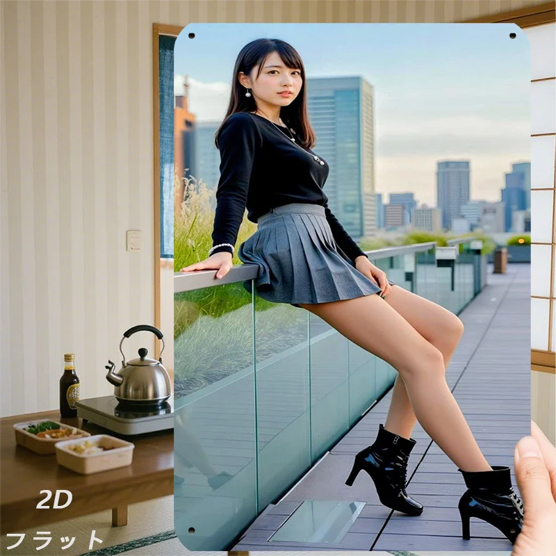 Retro Metal Wall Si…