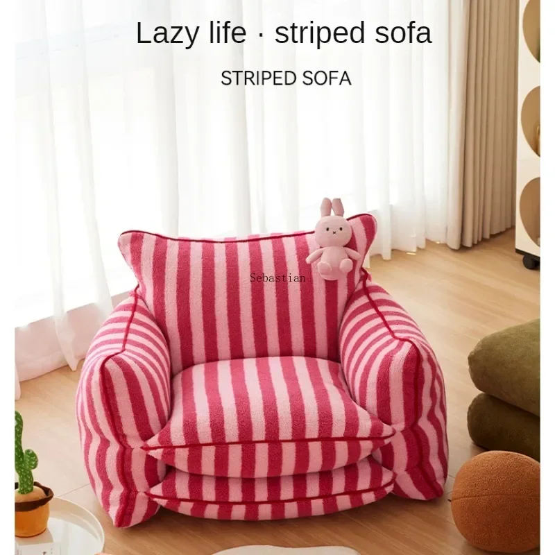 Lazy Life Striped Lazy Sofa Single Sofa Balcony Bedroom Small Sofa Web Red Tatami  armchair  Can Lie Can Sleep