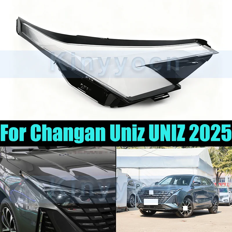 

Front Headlight Glass Cover For Changan Uniz UNIZ 2025 Front Headlight Shell Headlamp Transparent Cover Lens