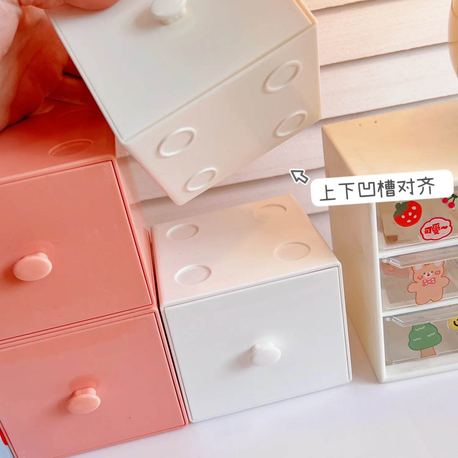 Combined Mini Desktop PP Storage Box Macaron Korean Girls Cosmetic Jewelry Storage Square Box