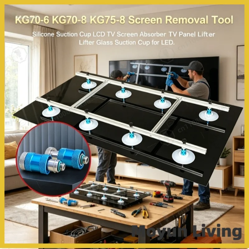 Silicone Vacuum Suction Cup for LCD LED TV Screen Removal Large Glass Panel Lifter Repair Tool for KG70-6 KG70-8 KG75-8