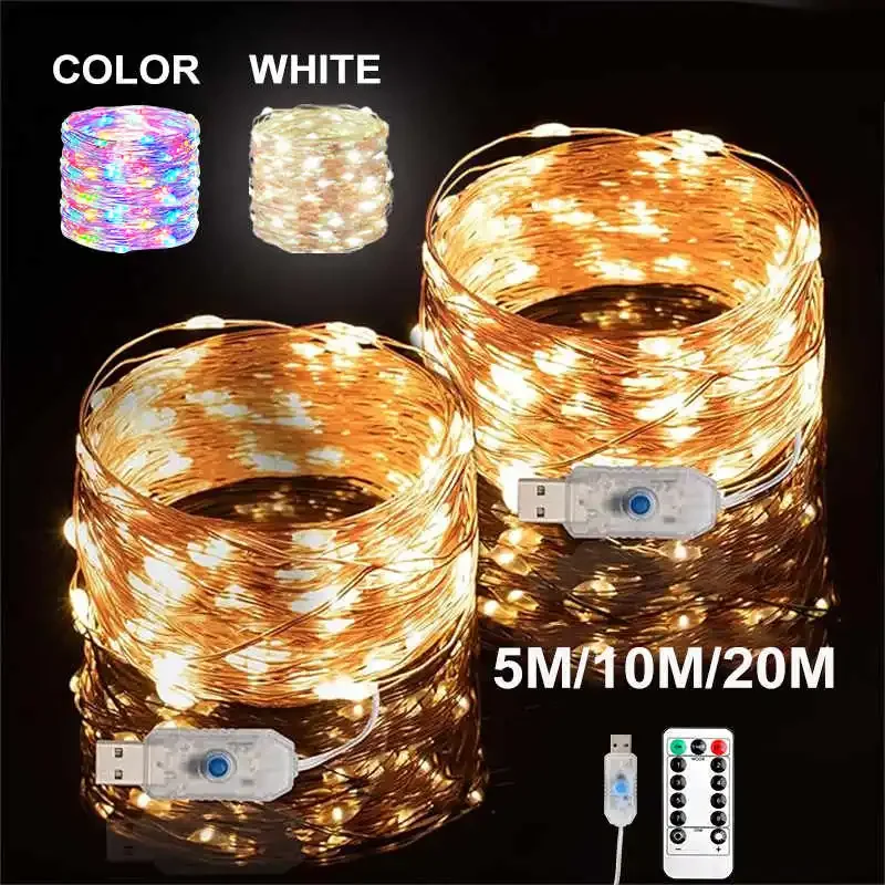 USB Silver Line String Light 5/10/20M 8 Modes Outdoor Indoor Waterproof Starry Lights For DIY Party Wedding Christmas Decorative