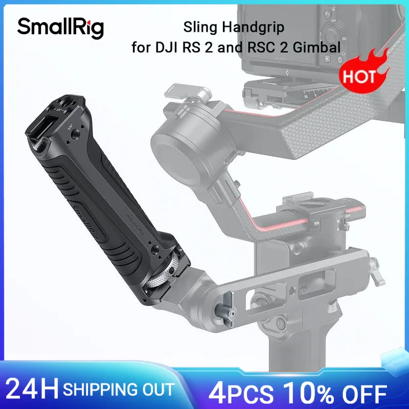 Рукоятка SmallRig для DJI RS2 и RSC2 Gimbal (для DJI RS 2 и RSC 2), силиконовая рукоятка со встроенным шестигранным ключом-3161