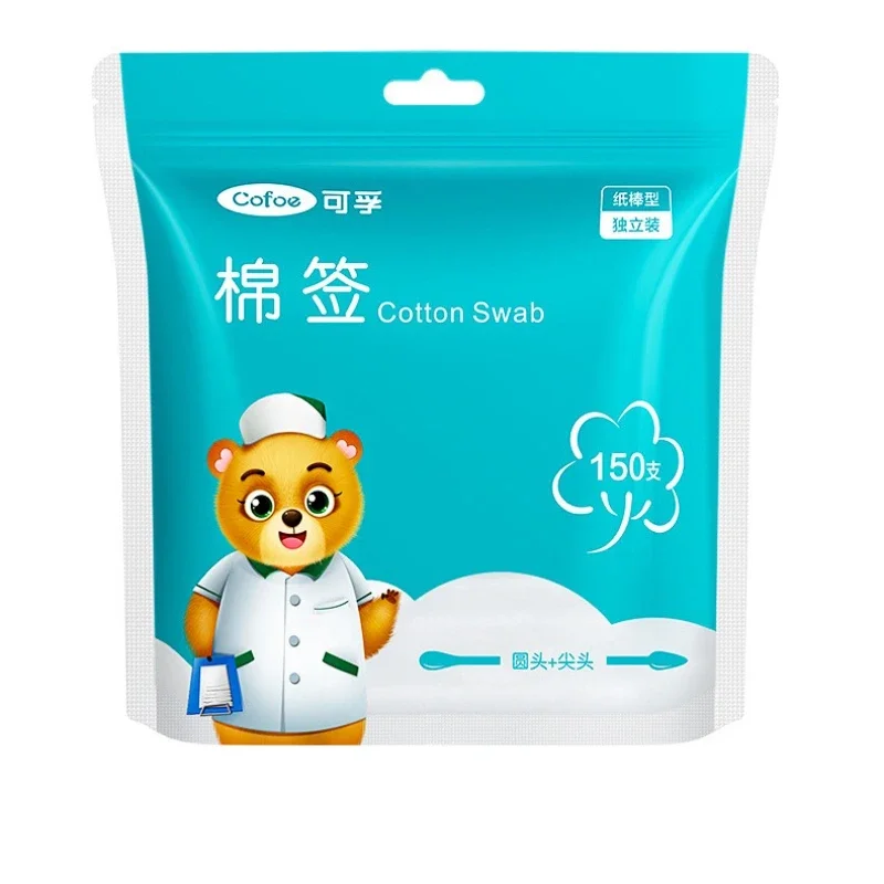 新しい使い捨て綿棒150本入り、両端使えるコスメツール、個別包装で携帯に便利、ホットメイクアップ用綿棒