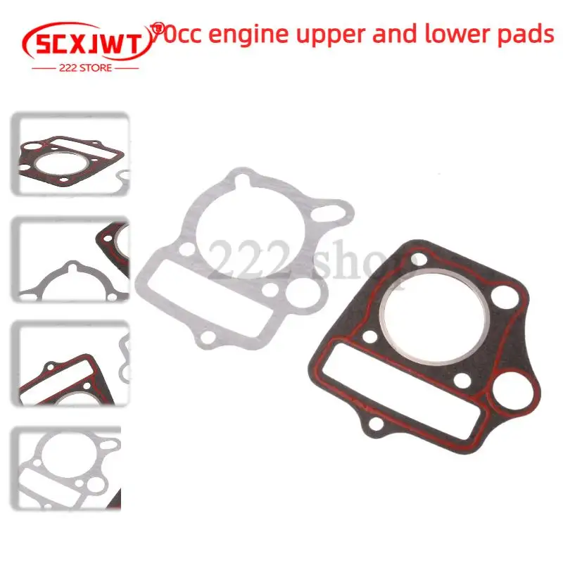 

Комплекты прокладок головки блока цилиндров двигателя премиум-класса, специально разработанные для квадроциклов и мотоциклов объемом 70 куб.см.