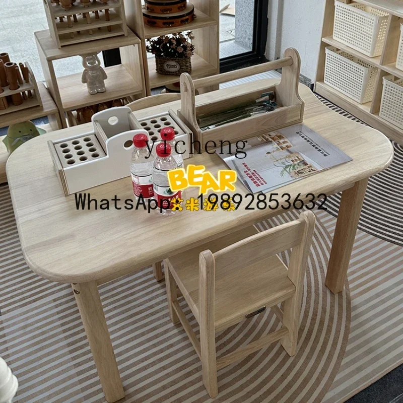 AG  Kindergarten Children's Tables and Chairs Rubber Wooden Baby Care  Wood Reading Study Table